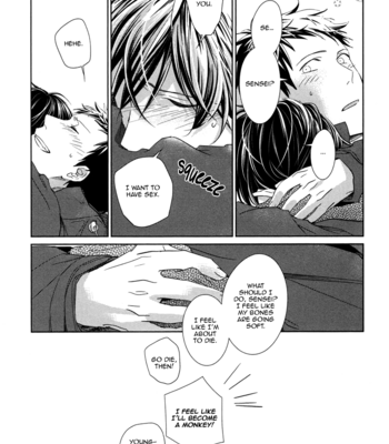 [KIZU Natsuki] Yukimura-sensei to Kei-kun [Eng] – Gay Manga sex 93
