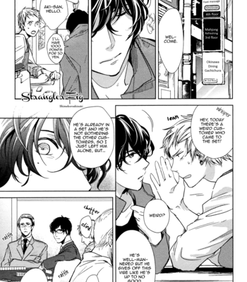 [KIZU Natsuki] Yukimura-sensei to Kei-kun [Eng] – Gay Manga sex 98