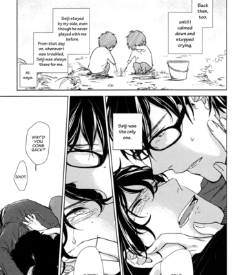 [KIZU Natsuki] Yukimura-sensei to Kei-kun [Eng] – Gay Manga sex 112