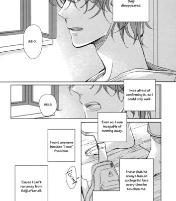 [KIZU Natsuki] Yukimura-sensei to Kei-kun [Eng] – Gay Manga sex 168