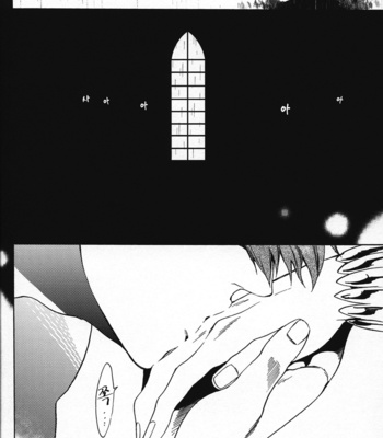 [EQ:material] Kaiyubi – Fate/Zero dj [JP/kr] – Gay Manga sex 29