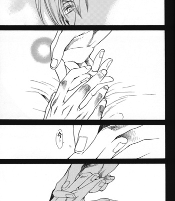 [EQ:material] Kaiyubi – Fate/Zero dj [JP/kr] – Gay Manga sex 40
