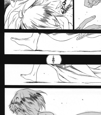 [EQ:material] Kaiyubi – Fate/Zero dj [JP/kr] – Gay Manga sex 43