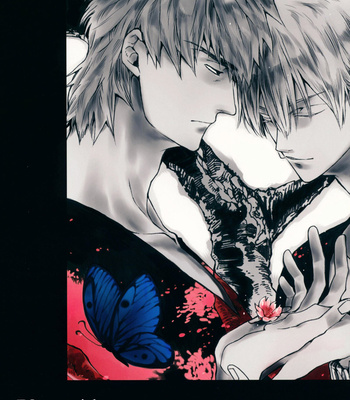 [EQ:material] Kaiyubi – Fate/Zero dj [JP/kr] – Gay Manga sex 47
