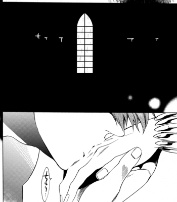 [EQ:material] Kaiyubi – Fate/Zero dj [JP/kr] – Gay Manga sex 5