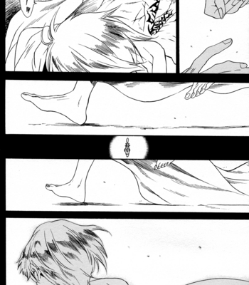 [EQ:material] Kaiyubi – Fate/Zero dj [JP/kr] – Gay Manga sex 19