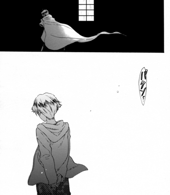 [EQ:material] Kaiyubi – Fate/Zero dj [JP/kr] – Gay Manga sex 20