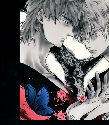 [EQ:material] Kaiyubi – Fate/Zero dj [JP/kr] – Gay Manga sex 22