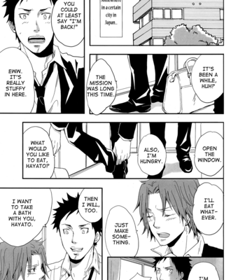 [Nikushoku Shounen] How Do You Find the Bath? – Katekyo Hitman Reborn! dj [Eng] – Gay Manga sex 4