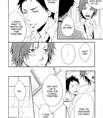 [Nikushoku Shounen] How Do You Find the Bath? – Katekyo Hitman Reborn! dj [Eng] – Gay Manga sex 5