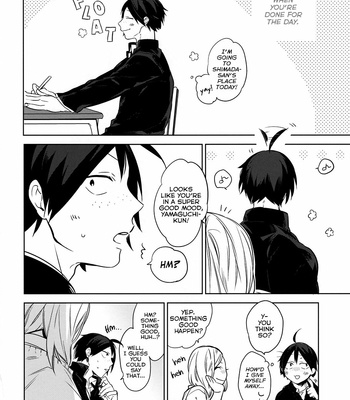 [anguri/ Konomi] Rumor Has It My Classmate Yamaguchi-kun Has An Older Boyfriend – Haikyuu!! dj [Eng] – Gay Manga sex 11