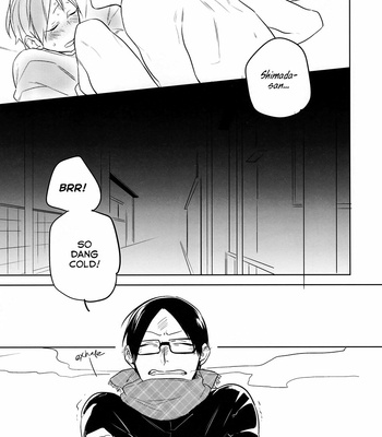 [anguri/ Konomi] Rumor Has It My Classmate Yamaguchi-kun Has An Older Boyfriend – Haikyuu!! dj [Eng] – Gay Manga sex 22