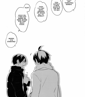 [anguri/ Konomi] Rumor Has It My Classmate Yamaguchi-kun Has An Older Boyfriend – Haikyuu!! dj [Eng] – Gay Manga sex 24