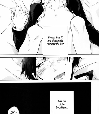[anguri/ Konomi] Rumor Has It My Classmate Yamaguchi-kun Has An Older Boyfriend – Haikyuu!! dj [Eng] – Gay Manga sex 4