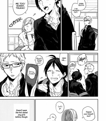 [anguri/ Konomi] Rumor Has It My Classmate Yamaguchi-kun Has An Older Boyfriend – Haikyuu!! dj [Eng] – Gay Manga sex 6