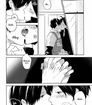 [anguri/ Konomi] Rumor Has It My Classmate Yamaguchi-kun Has An Older Boyfriend – Haikyuu!! dj [Eng] – Gay Manga sex 7