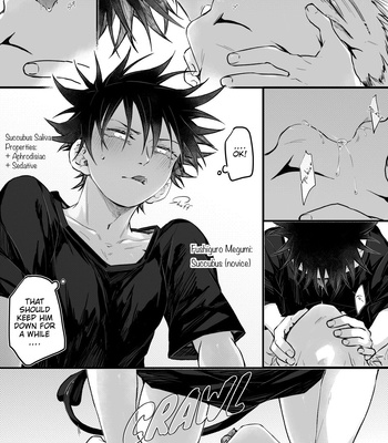 Gay Manga - [Bozu] OGKuna x Succubus! Megumi for Strad in the skfsit SS event – Jujutsu Kaisen dj [Eng] – Gay Manga