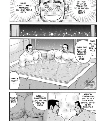 [Satoru Sugajima] The Story of Rokurou [Eng] (update c.3 part 2) – Gay Manga sex 32