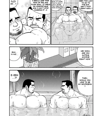 [Satoru Sugajima] The Story of Rokurou [Eng] (update c.3 part 2) – Gay Manga sex 33