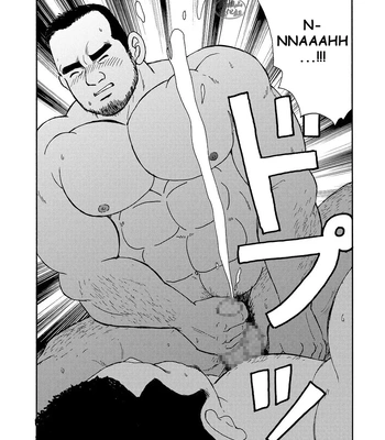 [Satoru Sugajima] The Story of Rokurou [Eng] (update c.3 part 2) – Gay Manga sex 46