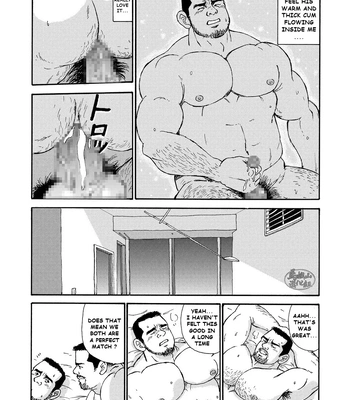 [Satoru Sugajima] The Story of Rokurou [Eng] (update c.3 part 2) – Gay Manga sex 47