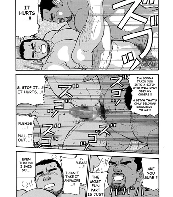 [Satoru Sugajima] The Story of Rokurou [Eng] (update c.3 part 2) – Gay Manga sex 69