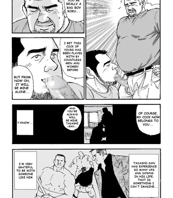 [Satoru Sugajima] The Story of Rokurou [Eng] (update c.3 part 2) – Gay Manga sex 92