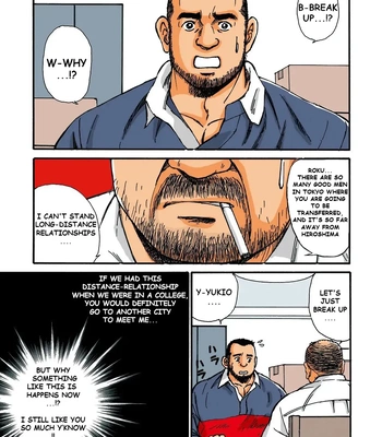 Gay Manga - [Satoru Sugajima] The Story of Rokurou [Eng] (update c.3 part 2) – Gay Manga