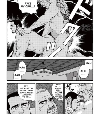 [Satoru Sugajima] The Story of Rokurou [Eng] (update c.3 part 2) – Gay Manga sex 102