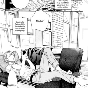 [Scarlet Beriko] Yondaime Ooyamato Tatsuyuki [Eng] {Fujoshi Bitches} – Gay Manga sex 11