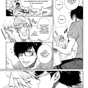 [Scarlet Beriko] Yondaime Ooyamato Tatsuyuki [Eng] {Fujoshi Bitches} – Gay Manga sex 31