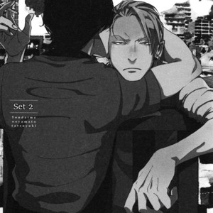 [Scarlet Beriko] Yondaime Ooyamato Tatsuyuki [Eng] {Fujoshi Bitches} – Gay Manga sex 35
