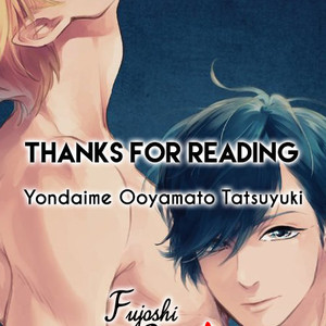 [Scarlet Beriko] Yondaime Ooyamato Tatsuyuki [Eng] {Fujoshi Bitches} – Gay Manga sex 248