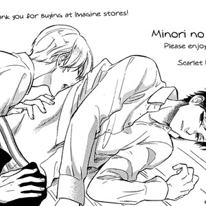 [Scarlet Beriko] Yondaime Ooyamato Tatsuyuki [Eng] {Fujoshi Bitches} – Gay Manga sex 256