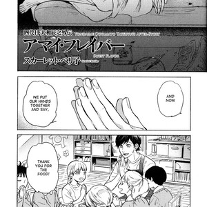 [Scarlet Beriko] Yondaime Ooyamato Tatsuyuki [Eng] {Fujoshi Bitches} – Gay Manga sex 264