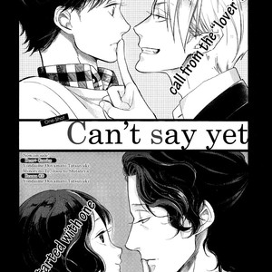 [Scarlet Beriko] Yondaime Ooyamato Tatsuyuki [Eng] {Fujoshi Bitches} – Gay Manga sex 284