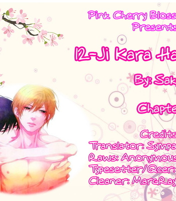[SAKYO Aya] 12-ji Kara Hajimaru [Eng] – Gay Manga sex 37