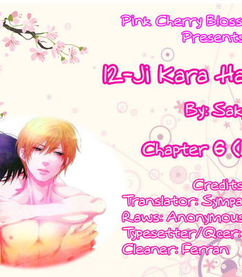 [SAKYO Aya] 12-ji Kara Hajimaru [Eng] – Gay Manga sex 153