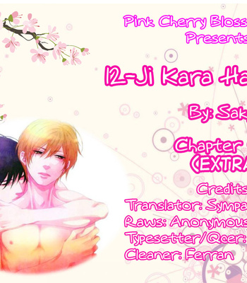 [SAKYO Aya] 12-ji Kara Hajimaru [Eng] – Gay Manga sex 189