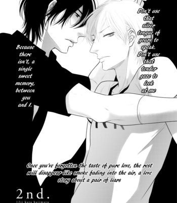 [SAKYO Aya] 12-ji Kara Hajimaru [Eng] – Gay Manga sex 38