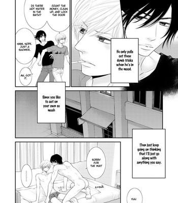 [SAKYO Aya] 12-ji Kara Hajimaru [Eng] – Gay Manga sex 195