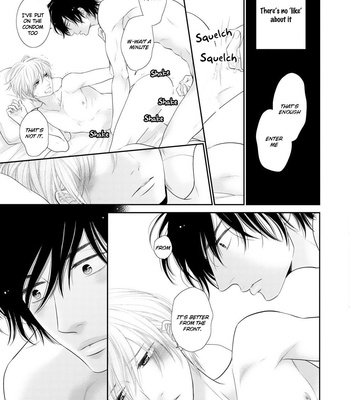 [SAKYO Aya] 12-ji Kara Hajimaru [Eng] – Gay Manga sex 198