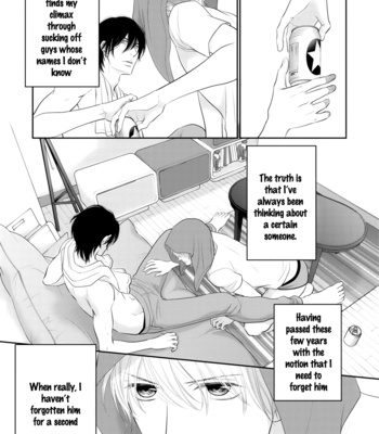 [SAKYO Aya] 12-ji Kara Hajimaru [Eng] – Gay Manga sex 94