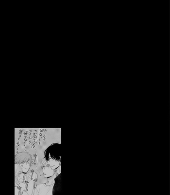 [SAKYO Aya] 12-ji Kara Hajimaru [Eng] – Gay Manga sex 186