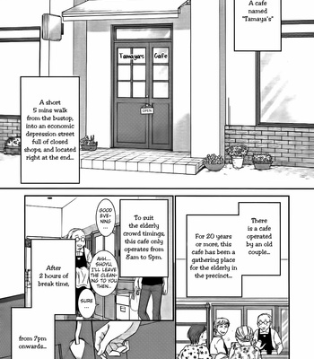[SAKYO Aya] 12-ji Kara Hajimaru [Eng] – Gay Manga sex 6