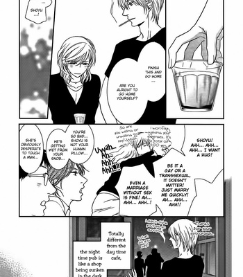 [SAKYO Aya] 12-ji Kara Hajimaru [Eng] – Gay Manga sex 8