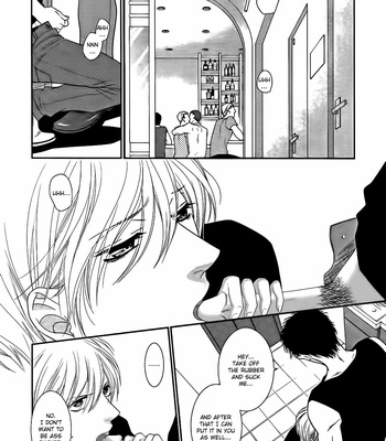 [SAKYO Aya] 12-ji Kara Hajimaru [Eng] – Gay Manga sex 11