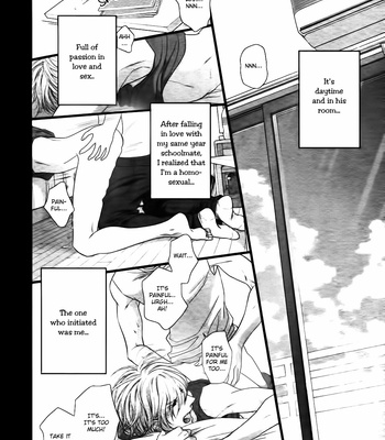 [SAKYO Aya] 12-ji Kara Hajimaru [Eng] – Gay Manga sex 25