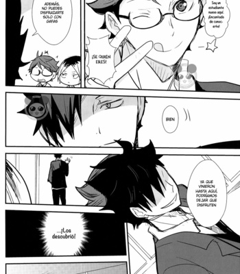 [Kakusei Desire] UNDERCOVER! – Haikyuu!! dj [Esp] – Gay Manga sex 30