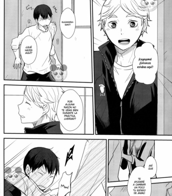 [Kakusei Desire] UNDERCOVER! – Haikyuu!! dj [Esp] – Gay Manga sex 13